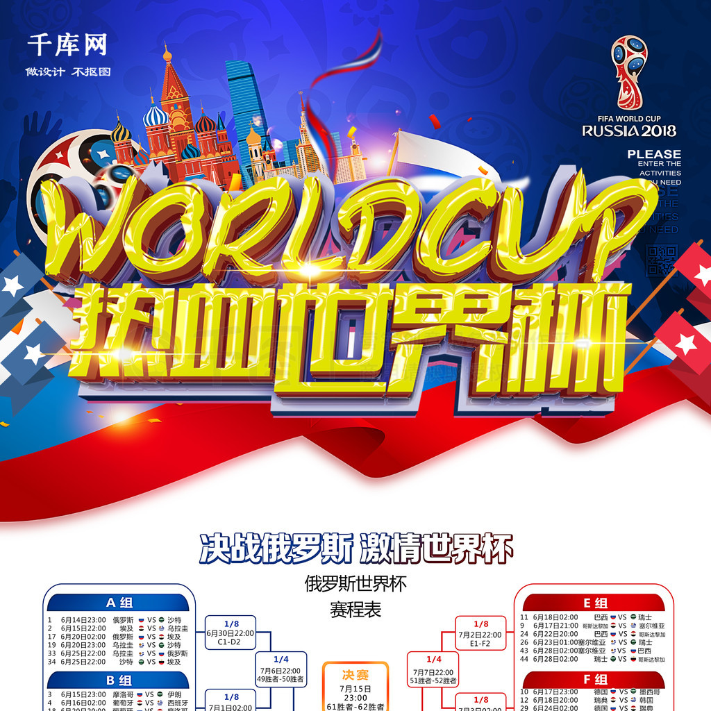 清产品核心 清产品核心