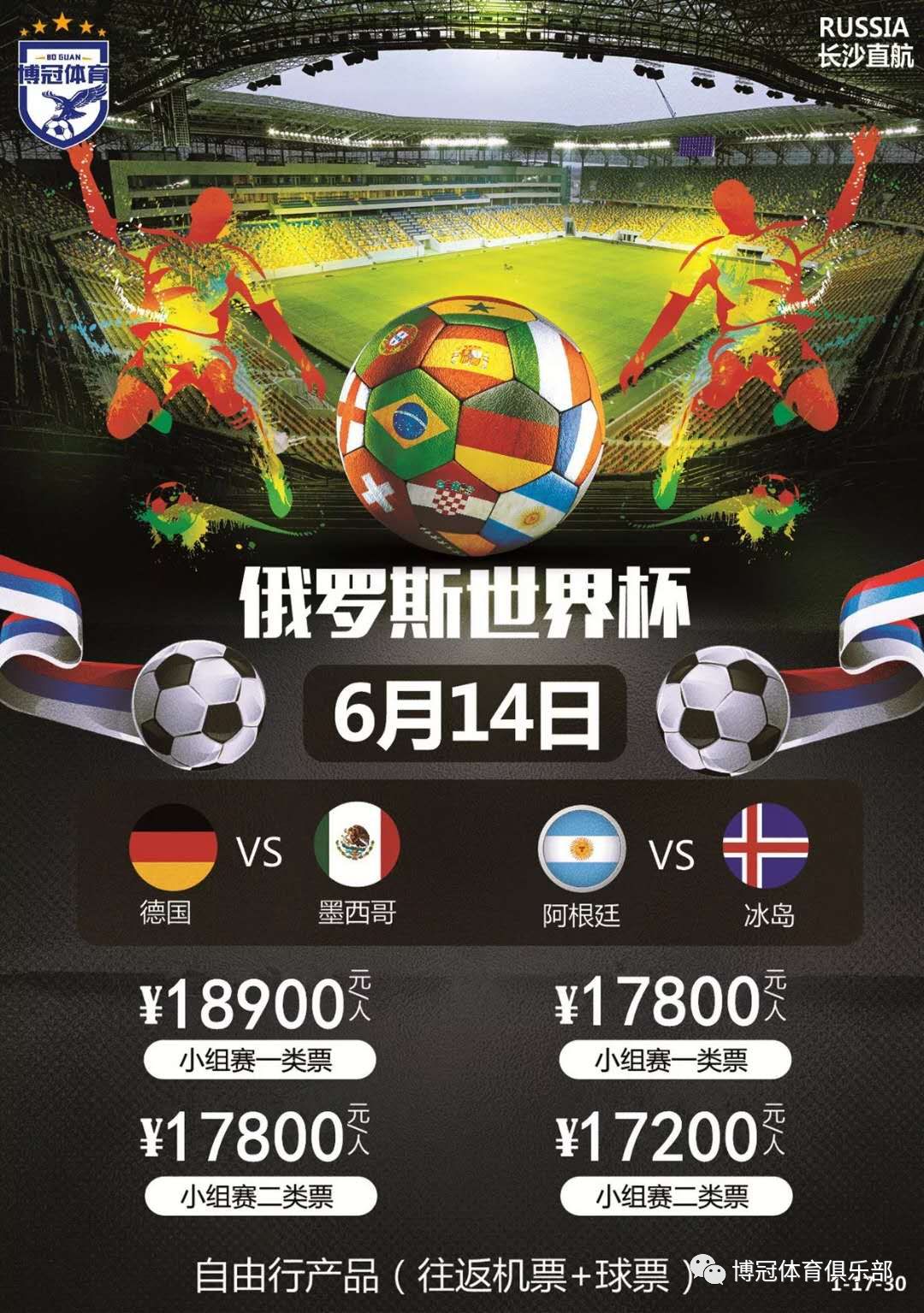 牵制为制胜 牵制为制胜